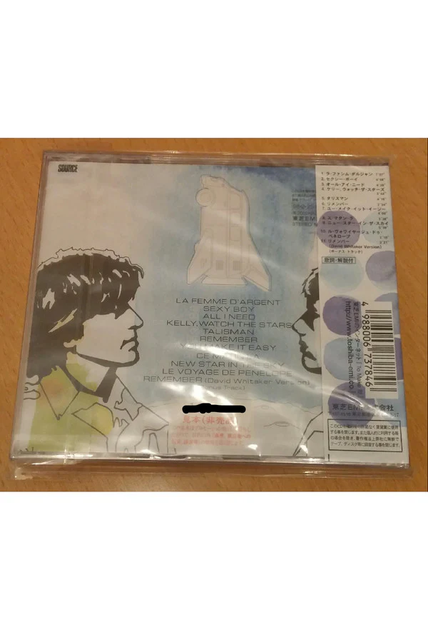 AIR French Band* - Moon Safari (CD, Album) - Image 3