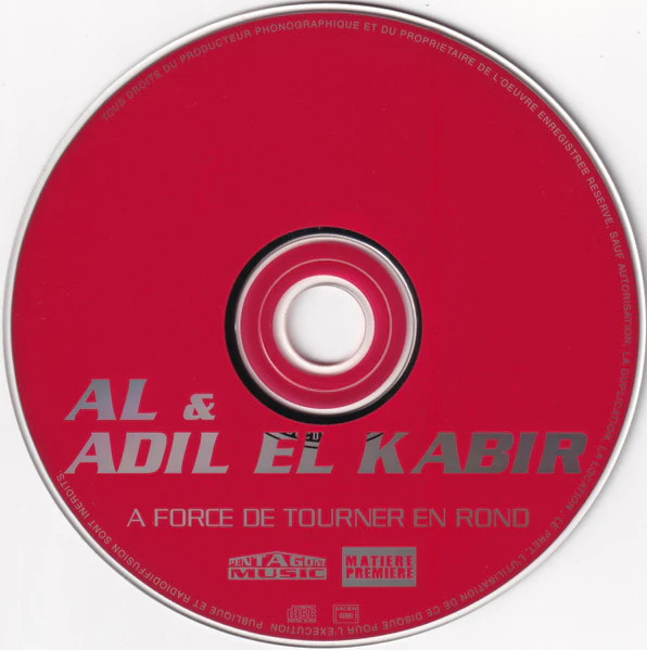 Al & Adil El Kabir - À Force De Tourner En Rond (CD, EP) - Image 3