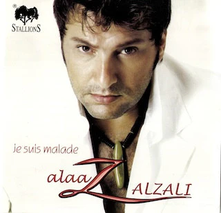 Alaa Zalzali* - Je Suis Malade (CD, Album)