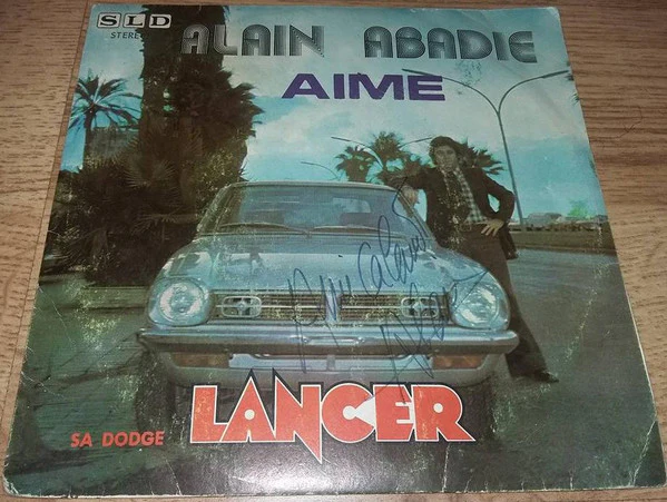 Alain Abadie - Aime / Un Blues Qui Blues (7", Single)