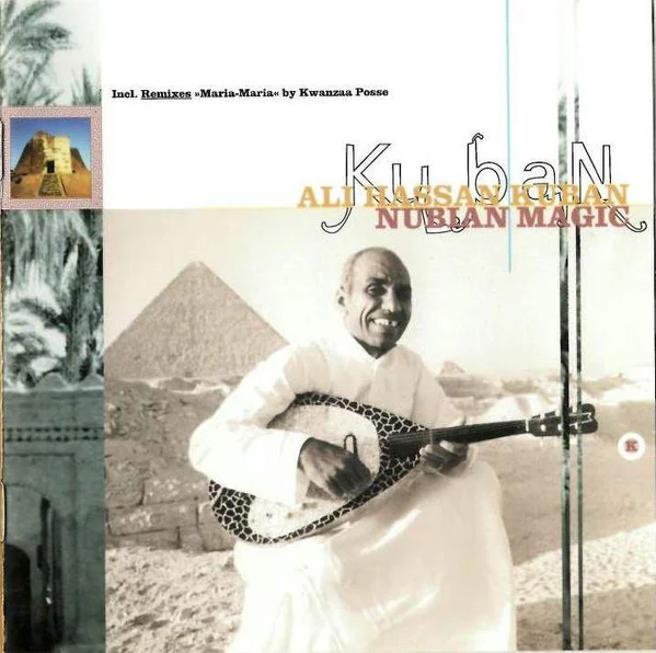 Ali Hassan Kuban - Nubian Magic (CD)