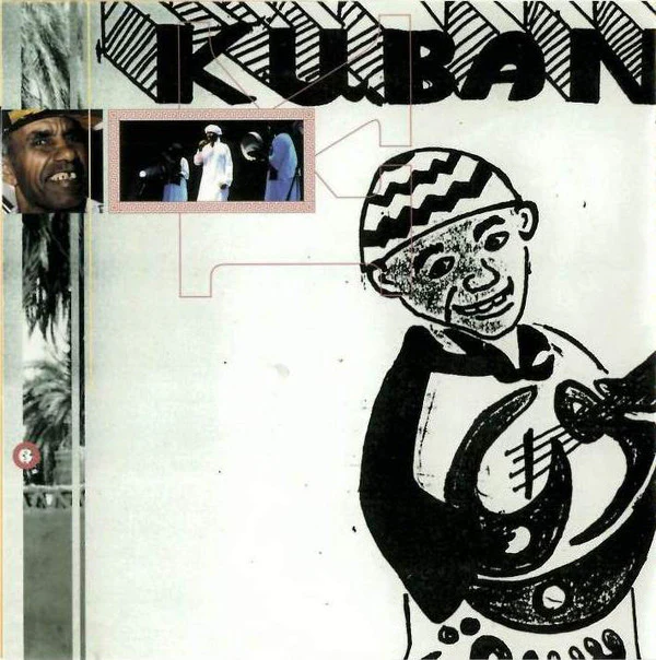 Ali Hassan Kuban - Nubian Magic (CD, Album, RE) - Image 4