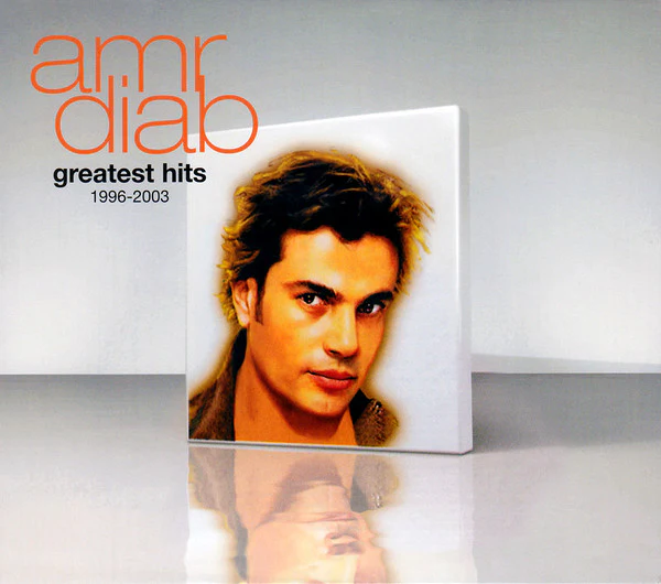 Amr Diab - Greatest Hits 1996 - 2003 (CD, M/Print, RE, Sli)