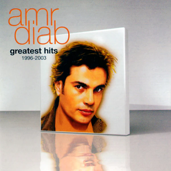 Amr Diab - Greatest Hits 1996 - 2003 (CD, M/Print, RE, Sli) - Image 3