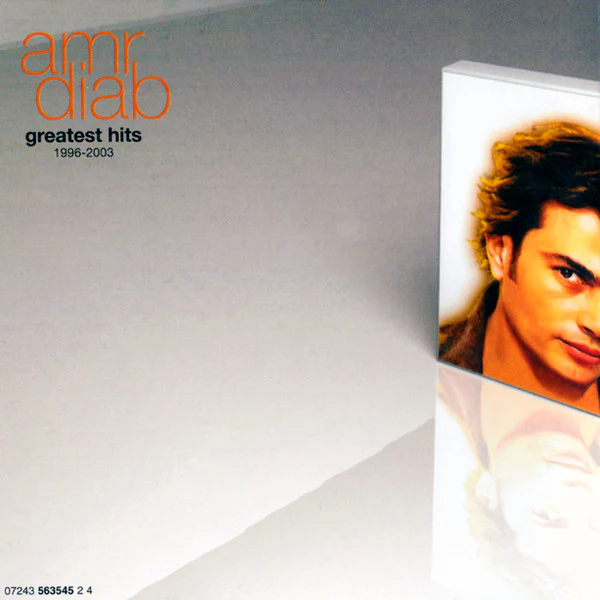 Amr Diab - Greatest Hits 1996 - 2003 (CD, M/Print, RE, Sli) - Image 4