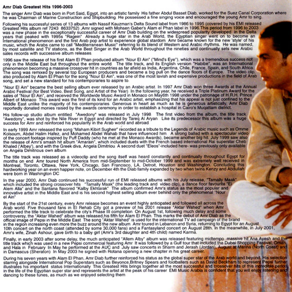 Amr Diab - Greatest Hits 1996 - 2003 (CD, M/Print, RE, Sli) - Image 5