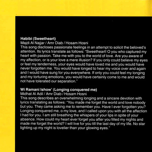 Amr Diab - Habibi (CD, Album, RE, Cop) - Image 3