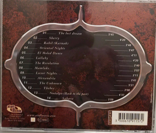 Amr Ismail* - Rahil - Trance Oriental From Egypt (CD, Album) - Image 2