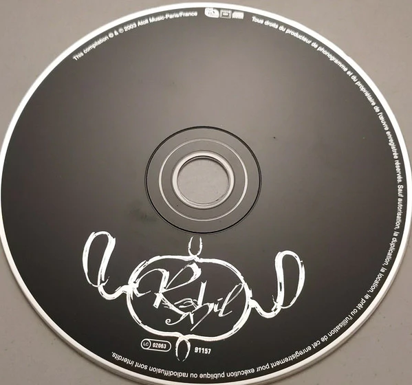 Amr Ismail* - Rahil - Trance Oriental From Egypt (CD, Album) - Image 3