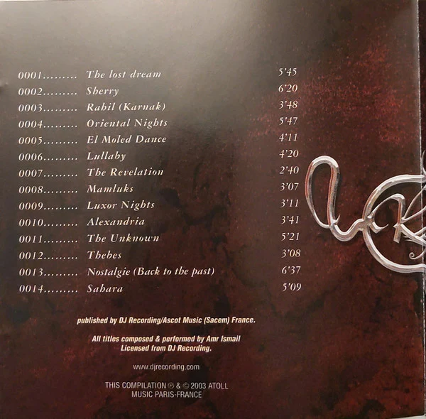 Amr Ismail* - Rahil - Trance Oriental From Egypt (CD, Album) - Image 5