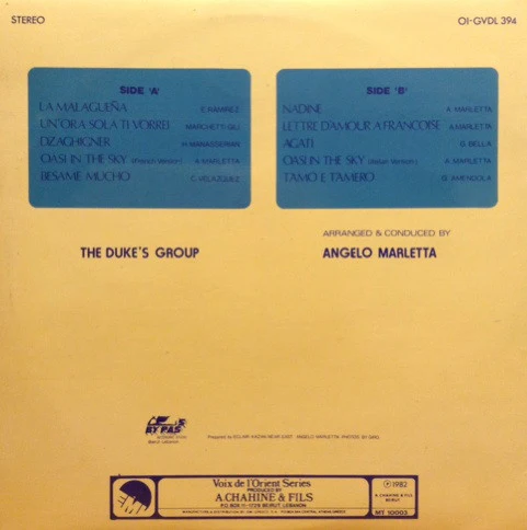 Angelo Marletta - Nadine (LP) - Image 2