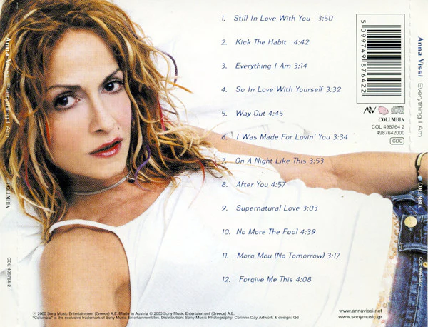 Anna Vissi - Everything I Am (CD, Album) - Image 2