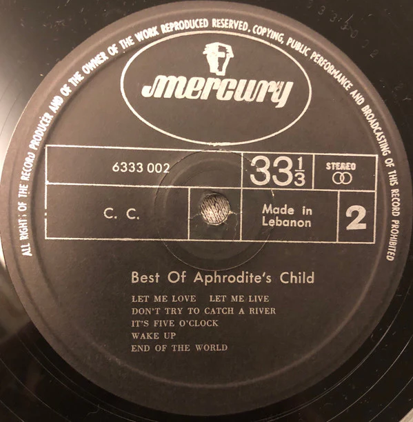 Aphrodite's Child - Best Of Aphrodite's Child (LP, Comp, Gat) - Image 4