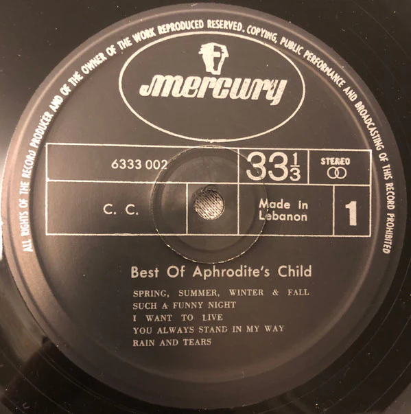 Aphrodite's Child - Best Of Aphrodite's Child (LP, Comp, Gat) - Image 5