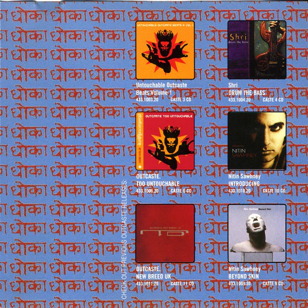 Badmarsh & Shri - Dancing Drums (CD, Album) - Image 5