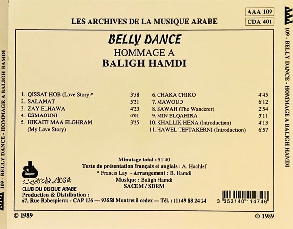 Baligh Hamdi* - Belly Dance Hommage A Baligh Hamdi (CD) - Image 2