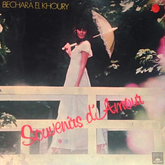 Bechara El Khoury* - Souvenirs D'Amour (LP)