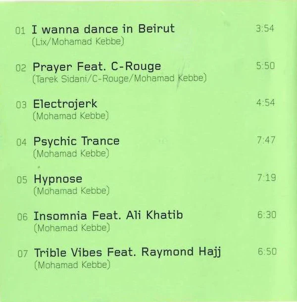 Beirut Biloma - Electrojerk (CD, Album) - Image 2