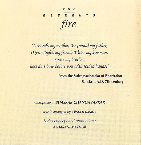 Bhaskar Chandavarkar - The Elements - Fire (CD, Album) - Image 4