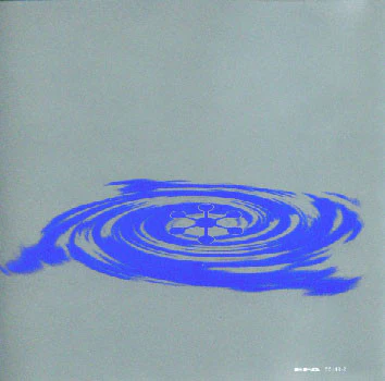 Blake Baxter - Dream Sequence (CD, Album, RE, RM) - Image 5
