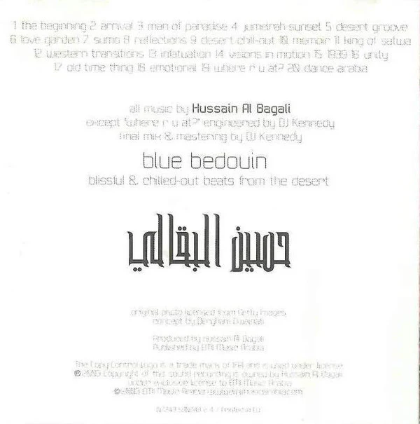 Blue Bedouin - Blissful & Chill-Out Beats From The Desert (CD, Album) - Image 4