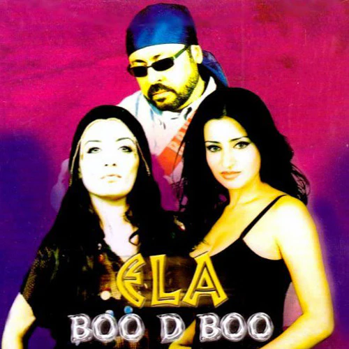 Boo D Boo - Ela (CD, Album)