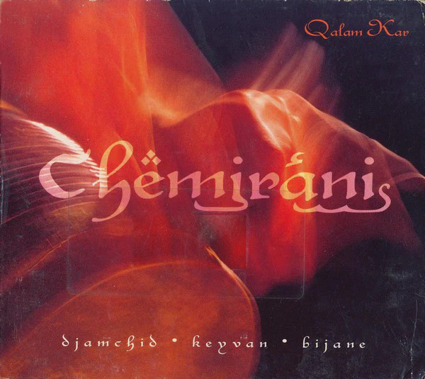 Chemiranis* - Qalam Kar (CD, Album, Enh)