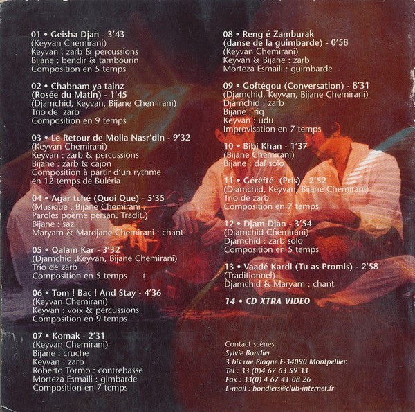 Chemiranis* - Qalam Kar (CD, Album, Enh) - Image 3