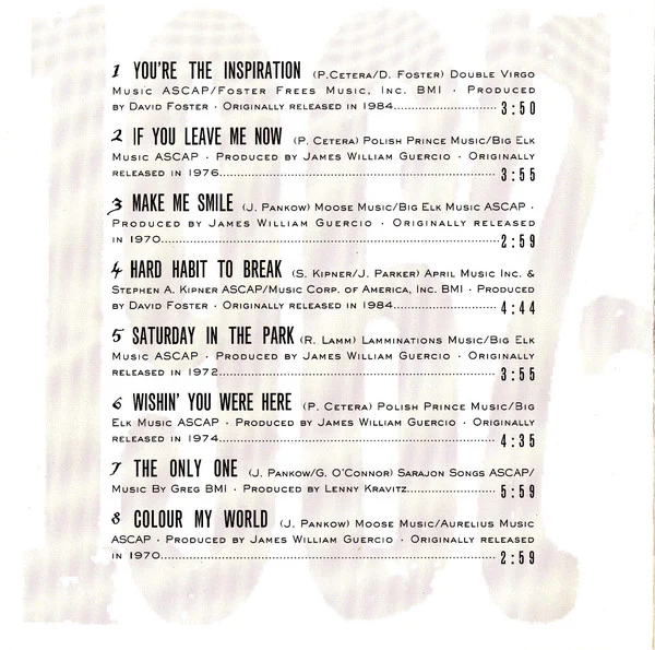 Chicago (2) - The Heart Of Chicago 1967-1997 (CD, Comp, RM) - Image 5