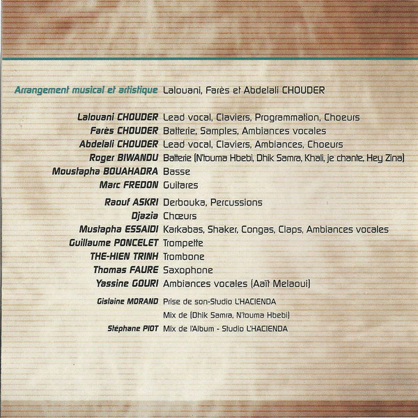 Choubène - Zina (CD, Album) - Image 4