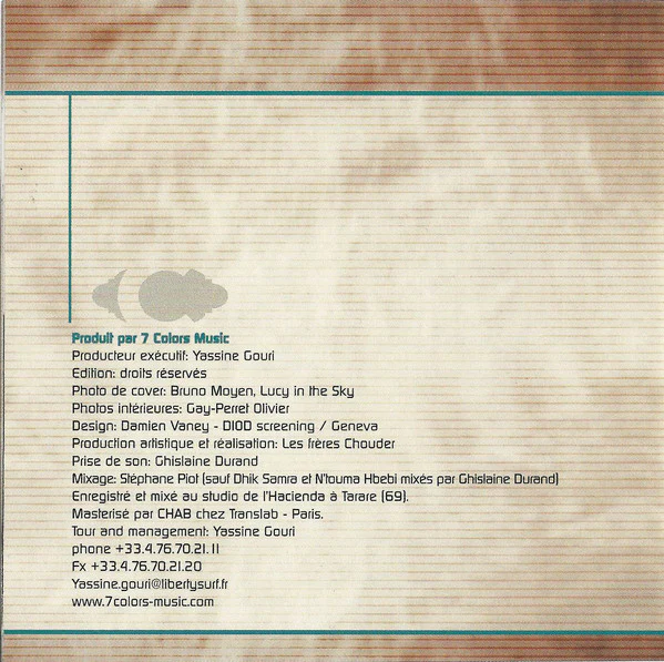 Choubène - Zina (CD, Album) - Image 5