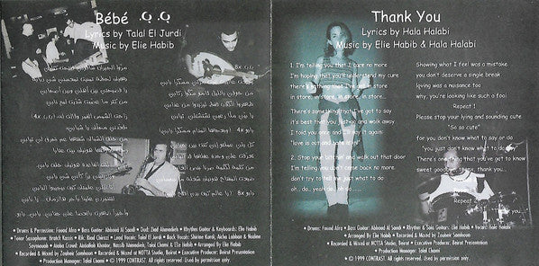 Contrast* - The Rise -A Genuine Lebanese Band (CD, Album) - Image 3