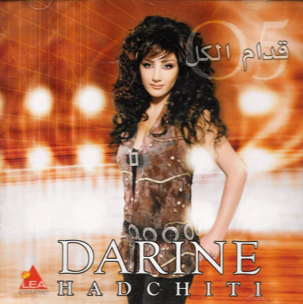 Darine Hadchiti* - قدام الكل (CD, Album)