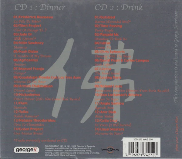 David Visan - Buddha-Bar IV (2xCD, Comp, Mixed, Cla) - Image 2