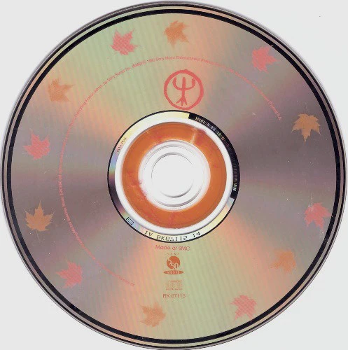 Deep Forest - Boheme (CD, Album) - Image 3