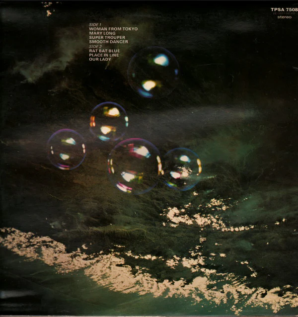 Deep Purple - Who Do We Think We Are (LP, Album, Gat) - Image 4