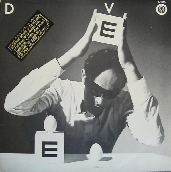 Devo - B Stiff (12", Comp, Yel)