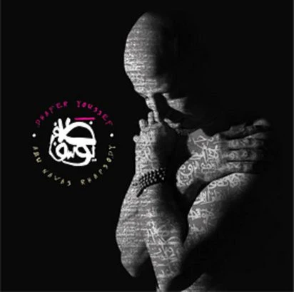Dhafer Youssef - Abu Nawas Rhapsody (CD, Album)