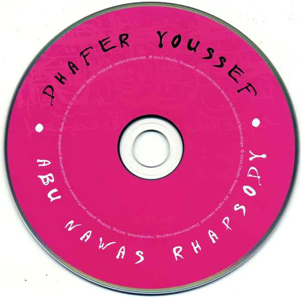 Dhafer Youssef - Abu Nawas Rhapsody (CD, Album) - Image 2