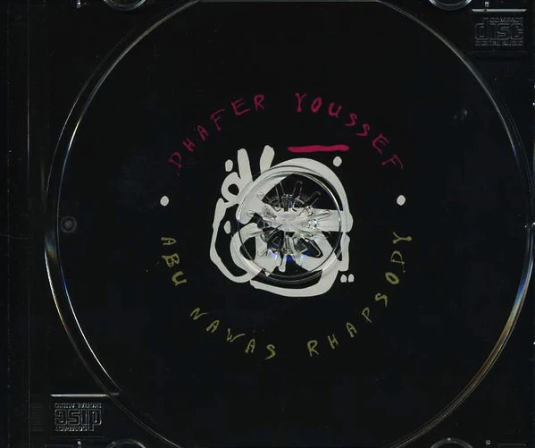 Dhafer Youssef - Abu Nawas Rhapsody (CD, Album) - Image 5