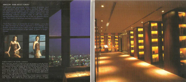 Djamel Hammadi - Park Hyatt Tokyo Airflow (CD, Comp, Mixed, Dig) - Image 3