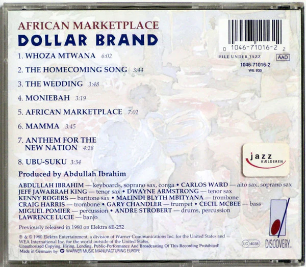 Dollar Brand / Abdullah Ibrahim - African Marketplace (CD, Album, RE) - Image 2