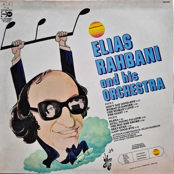Elias Rahbani And His Orchestra - Don't Say Good-Bye (LP) - Image 2