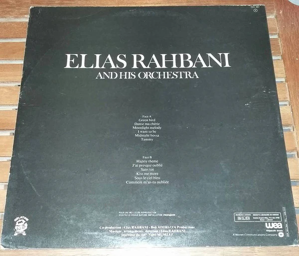 Elias Rahbani And His Orchestra - Elias Rahbani And His Orchestra (LP) - Image 2
