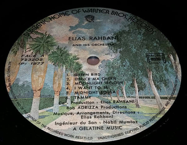 Elias Rahbani And His Orchestra - Elias Rahbani And His Orchestra (LP) - Image 3