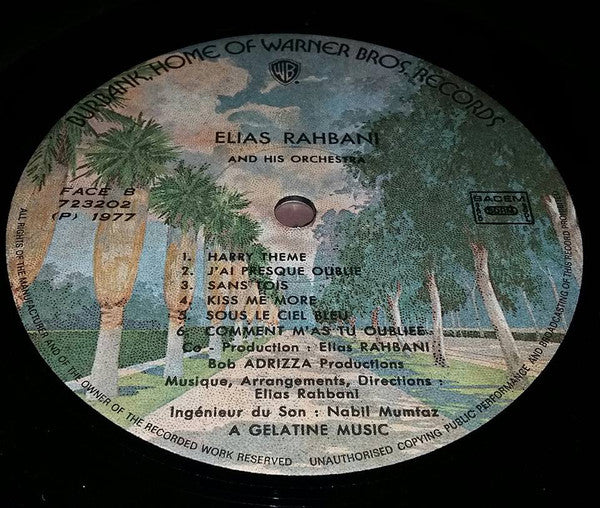 Elias Rahbani And His Orchestra - Elias Rahbani And His Orchestra (LP) - Image 4