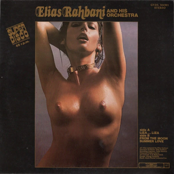 Elias Rahbani And His Orchestra - Liza... Liza (12") - Image 2