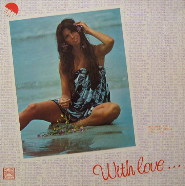 Elias Rahbani And His Orchestra - With Love ... (LP, Album)