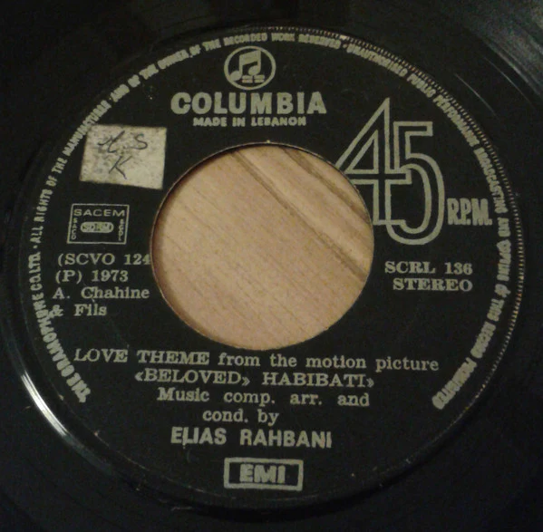 Elias Rahbani - Love Theme From The Motion Picture "Beloved" Habibati" (7") - Image 3