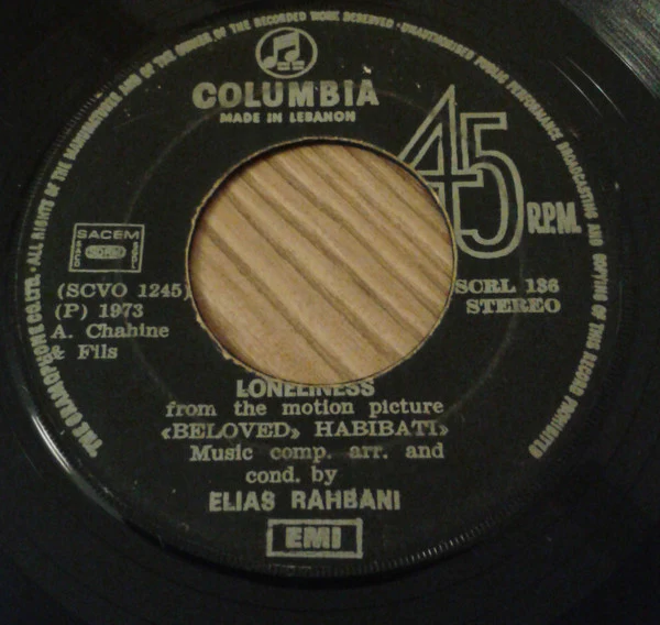 Elias Rahbani - Love Theme From The Motion Picture "Beloved" Habibati" (7") - Image 4